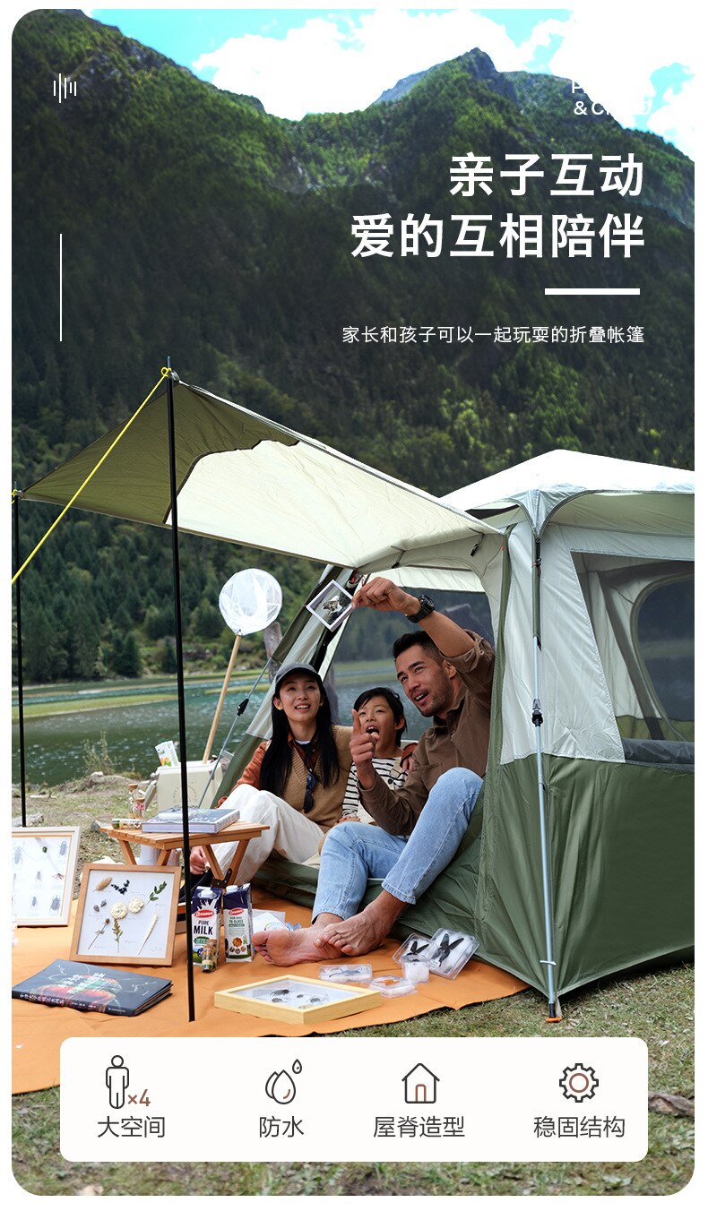 Cheap Goat Tents Explorers Summer 5 8 People Outdoor Family Travel Friends Party Camping Picnic Barbecue Fishing Full Automatic Storm Proof Tent   